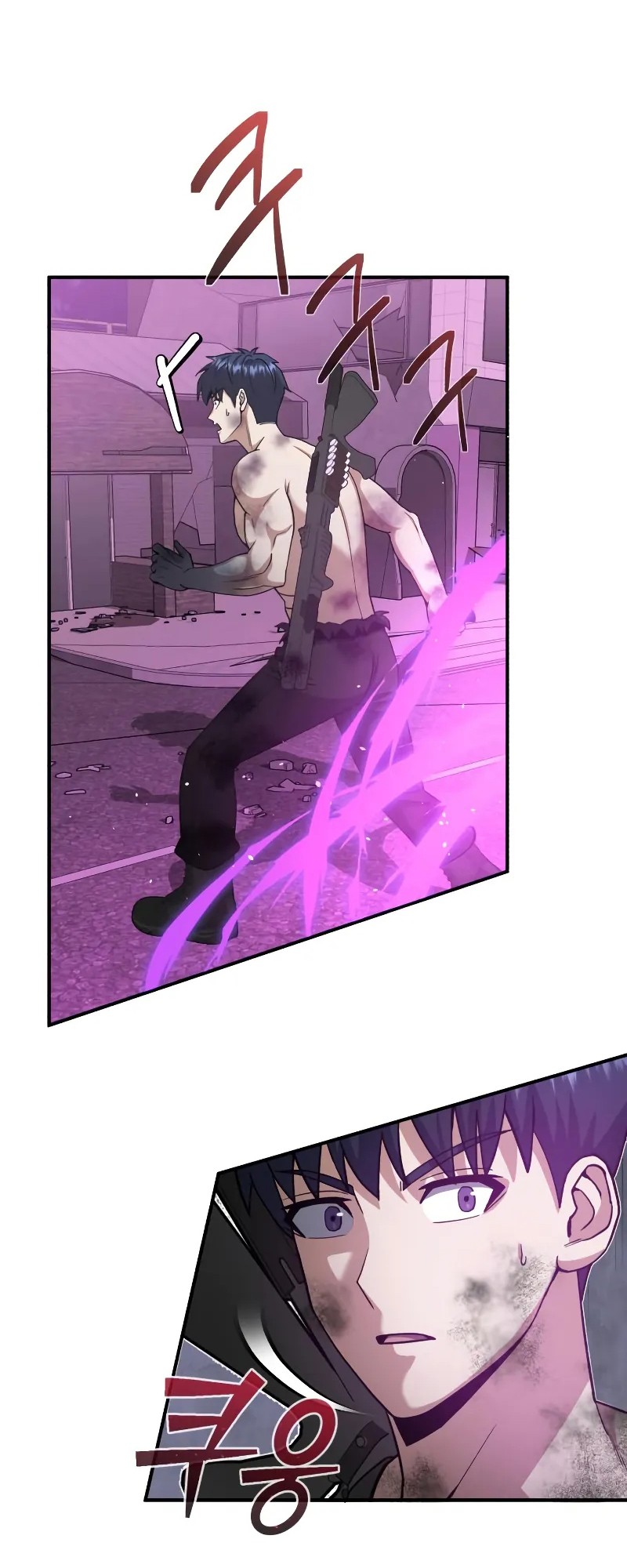 genius-of-the-unique-lineage - Chapter: 105