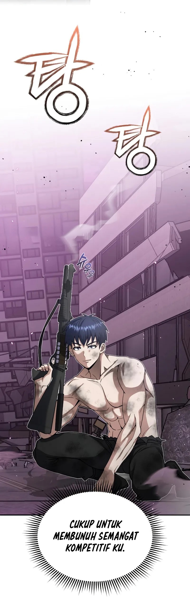 genius-of-the-unique-lineage - Chapter: 105