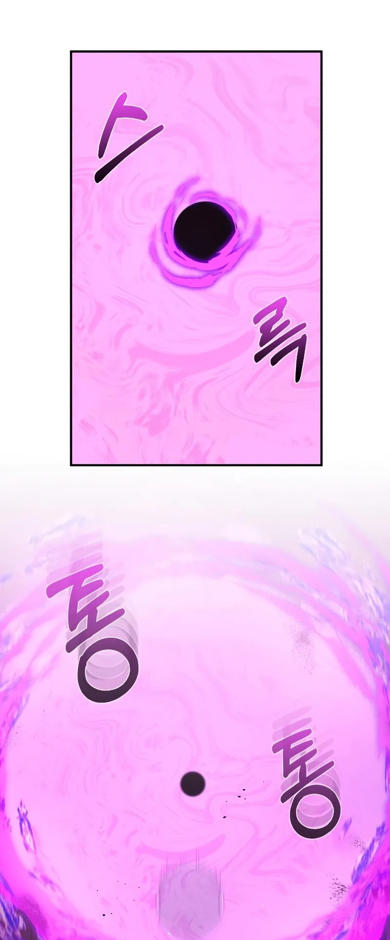 genius-of-the-unique-lineage - Chapter: 105