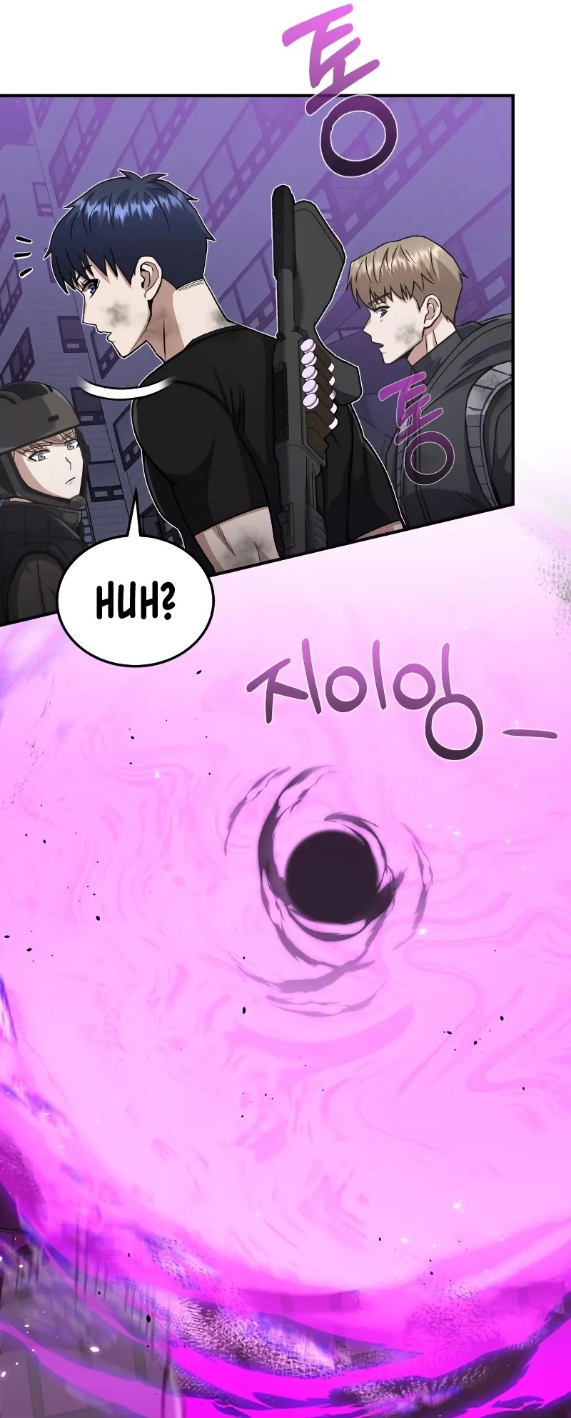 genius-of-the-unique-lineage - Chapter: 105