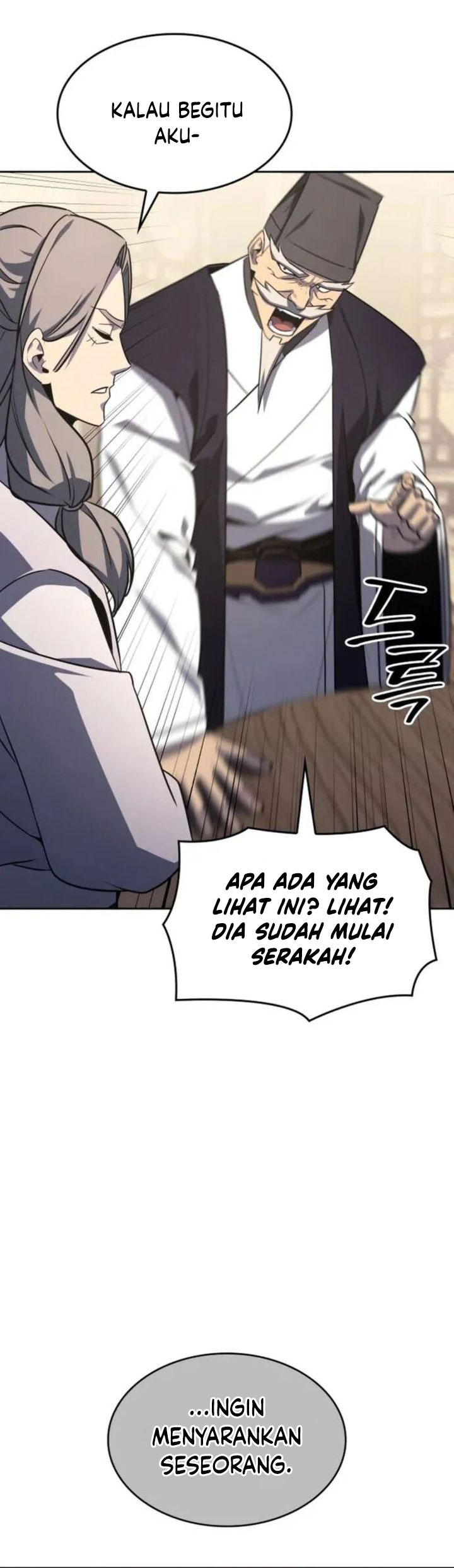 i-reincarnated-as-the-crazed-heir - Chapter: 135