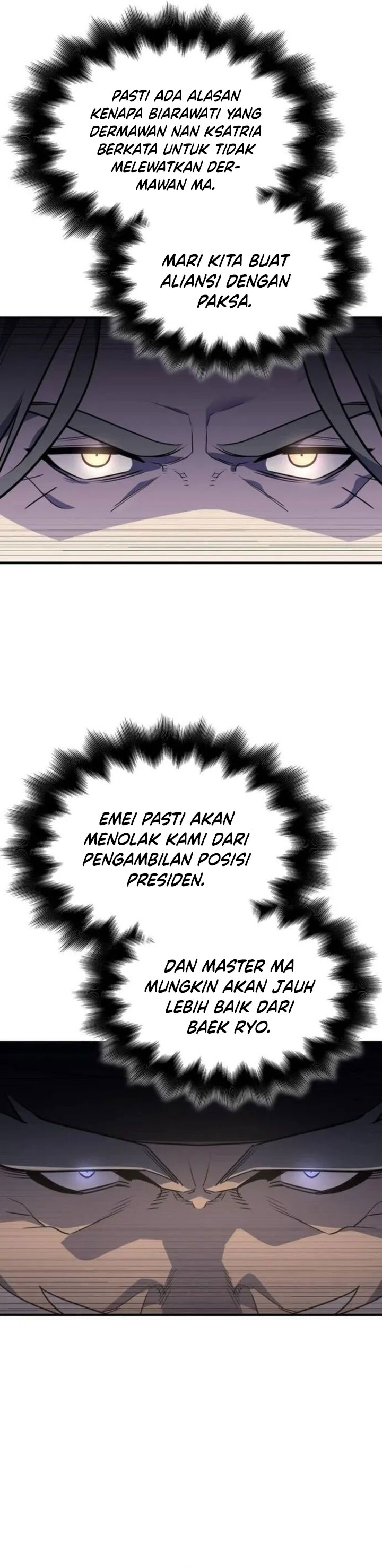 i-reincarnated-as-the-crazed-heir - Chapter: 135