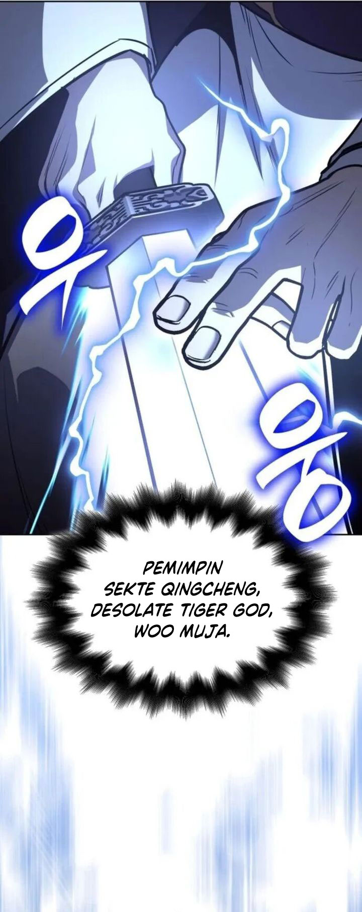 i-reincarnated-as-the-crazed-heir - Chapter: 135