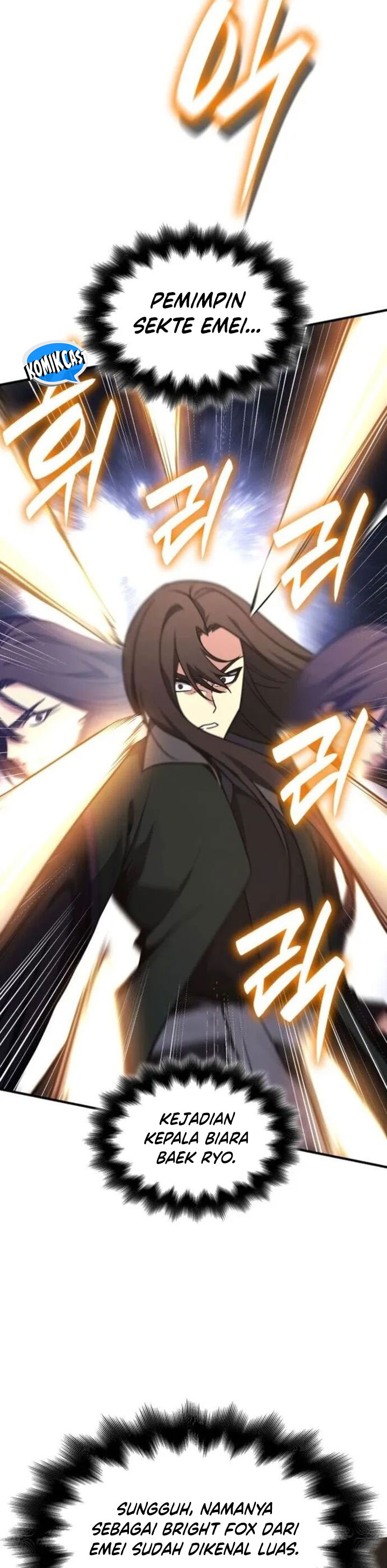 i-reincarnated-as-the-crazed-heir - Chapter: 135