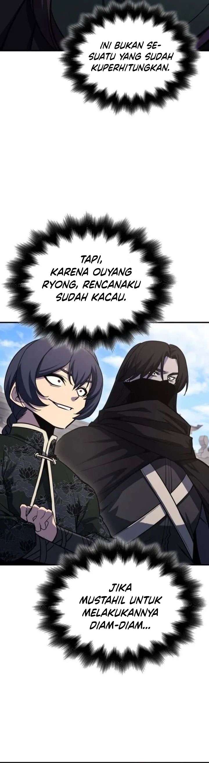 i-reincarnated-as-the-crazed-heir - Chapter: 135