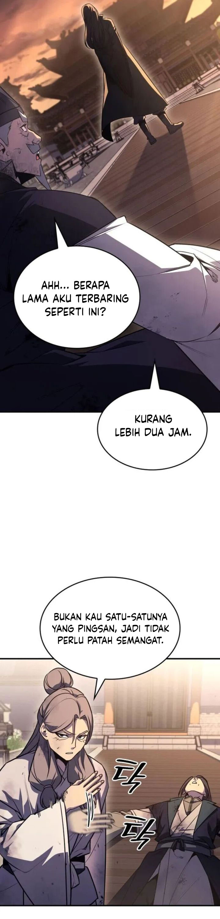 i-reincarnated-as-the-crazed-heir - Chapter: 135