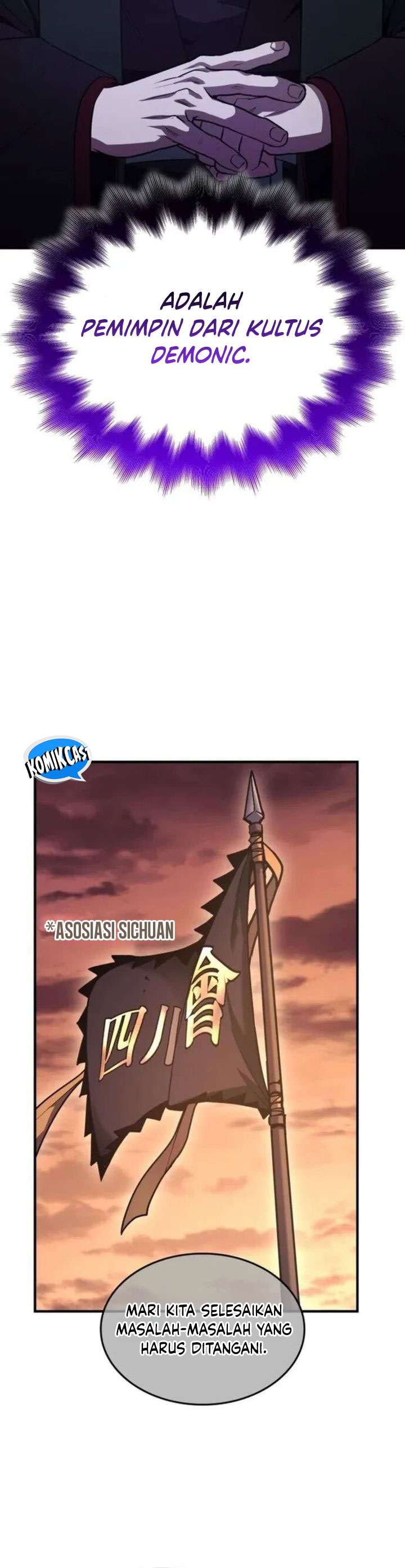 i-reincarnated-as-the-crazed-heir - Chapter: 135
