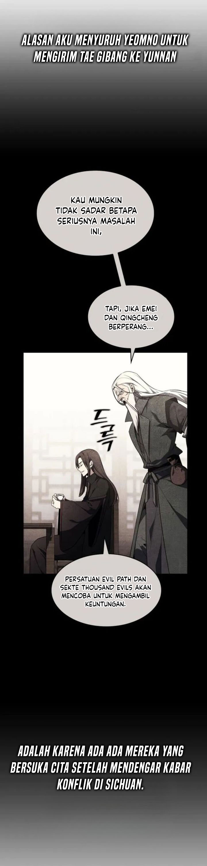 i-reincarnated-as-the-crazed-heir - Chapter: 135