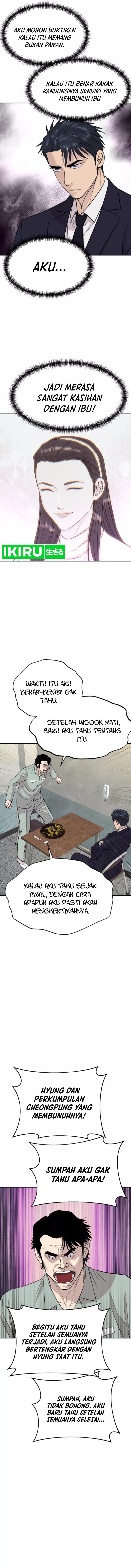genius-grandson-of-the-loan-shark-king - Chapter: 50