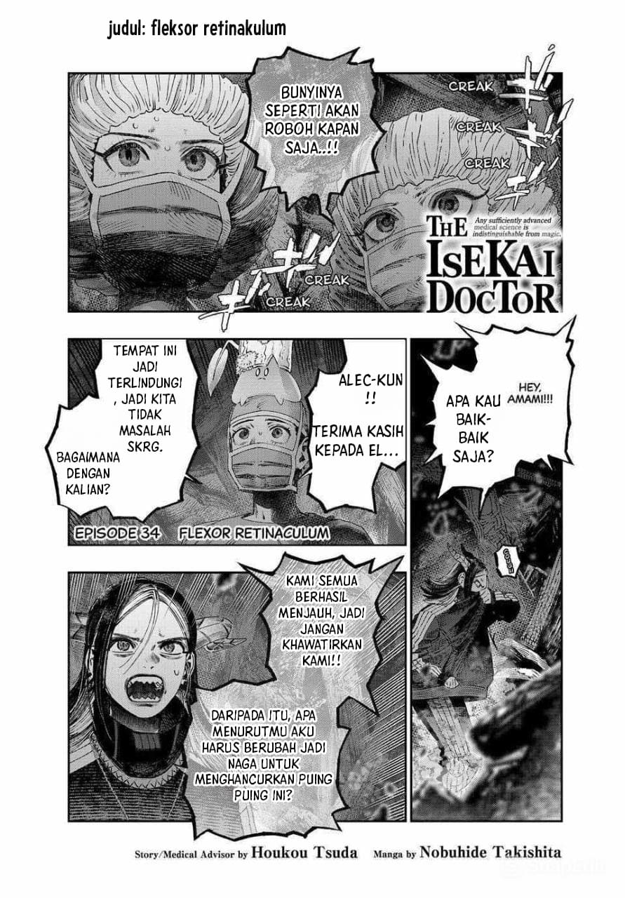 koudou-ni-hattatsu-shita-igaku-wa-mahou-to-kubetsu-ga-tsukanai - Chapter: 34