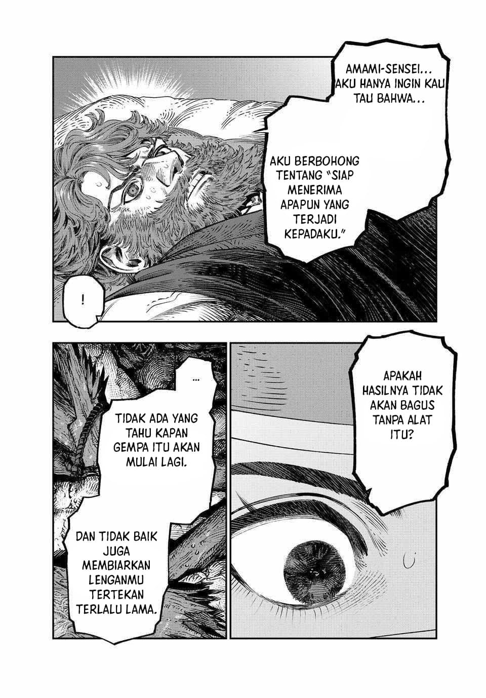 koudou-ni-hattatsu-shita-igaku-wa-mahou-to-kubetsu-ga-tsukanai - Chapter: 34