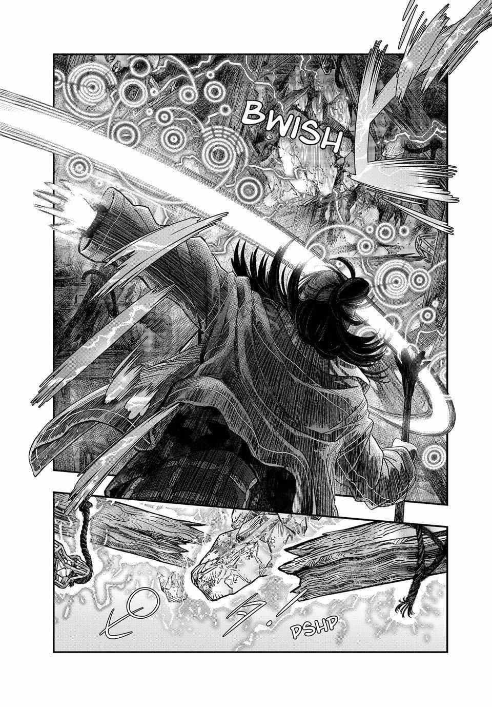 koudou-ni-hattatsu-shita-igaku-wa-mahou-to-kubetsu-ga-tsukanai - Chapter: 34