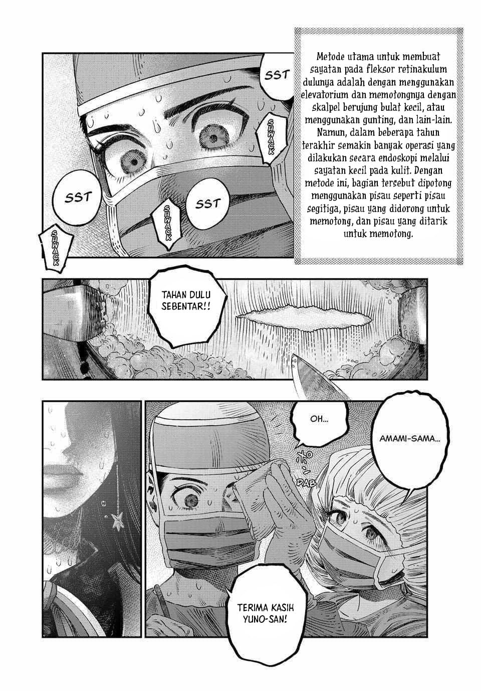 koudou-ni-hattatsu-shita-igaku-wa-mahou-to-kubetsu-ga-tsukanai - Chapter: 34