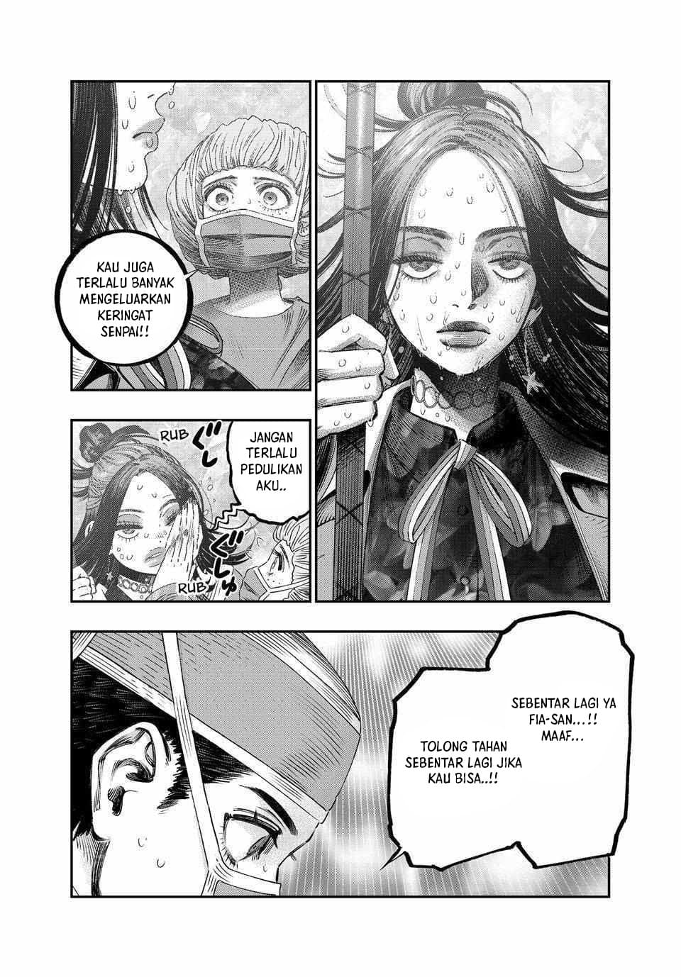 koudou-ni-hattatsu-shita-igaku-wa-mahou-to-kubetsu-ga-tsukanai - Chapter: 34