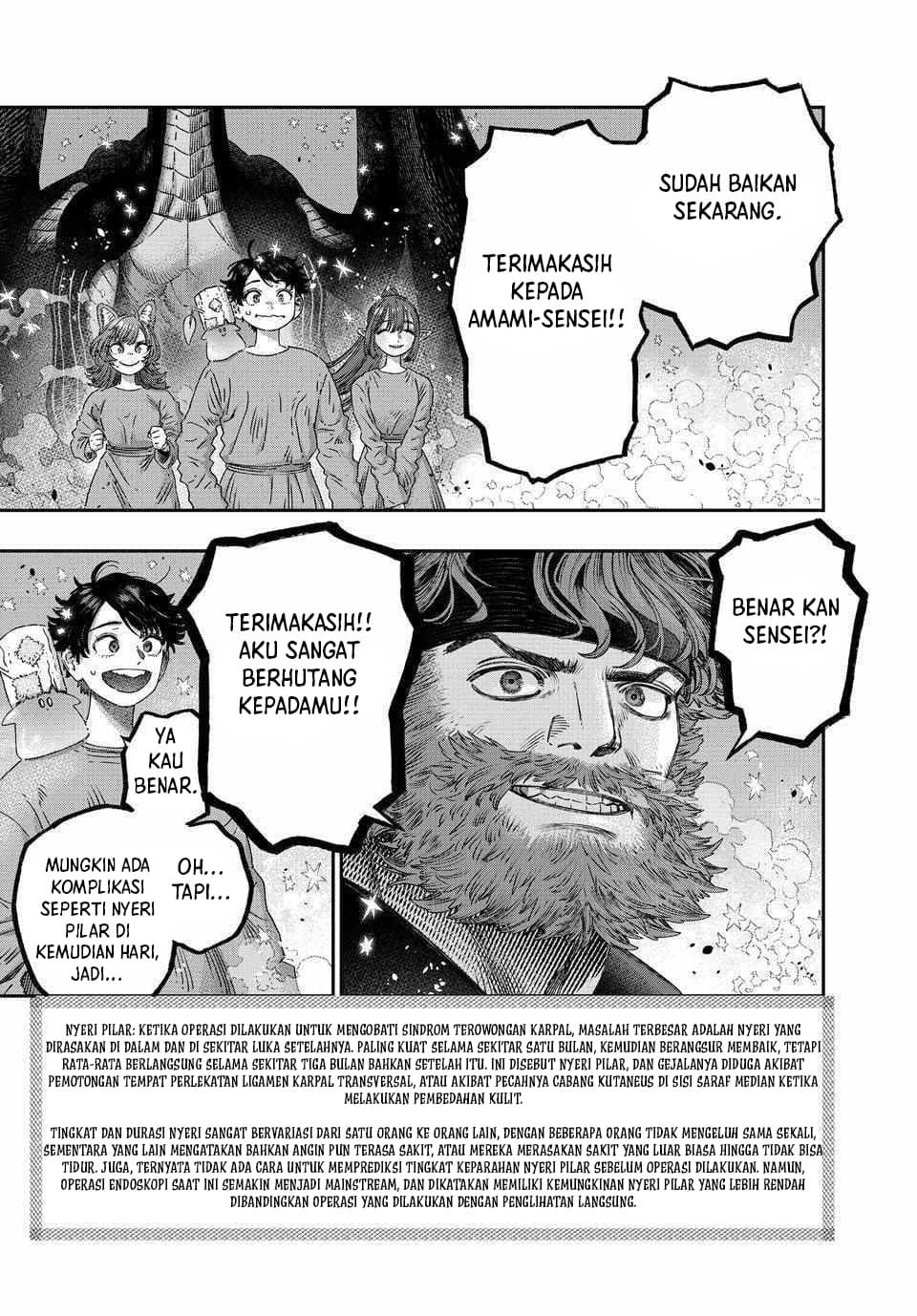 koudou-ni-hattatsu-shita-igaku-wa-mahou-to-kubetsu-ga-tsukanai - Chapter: 34