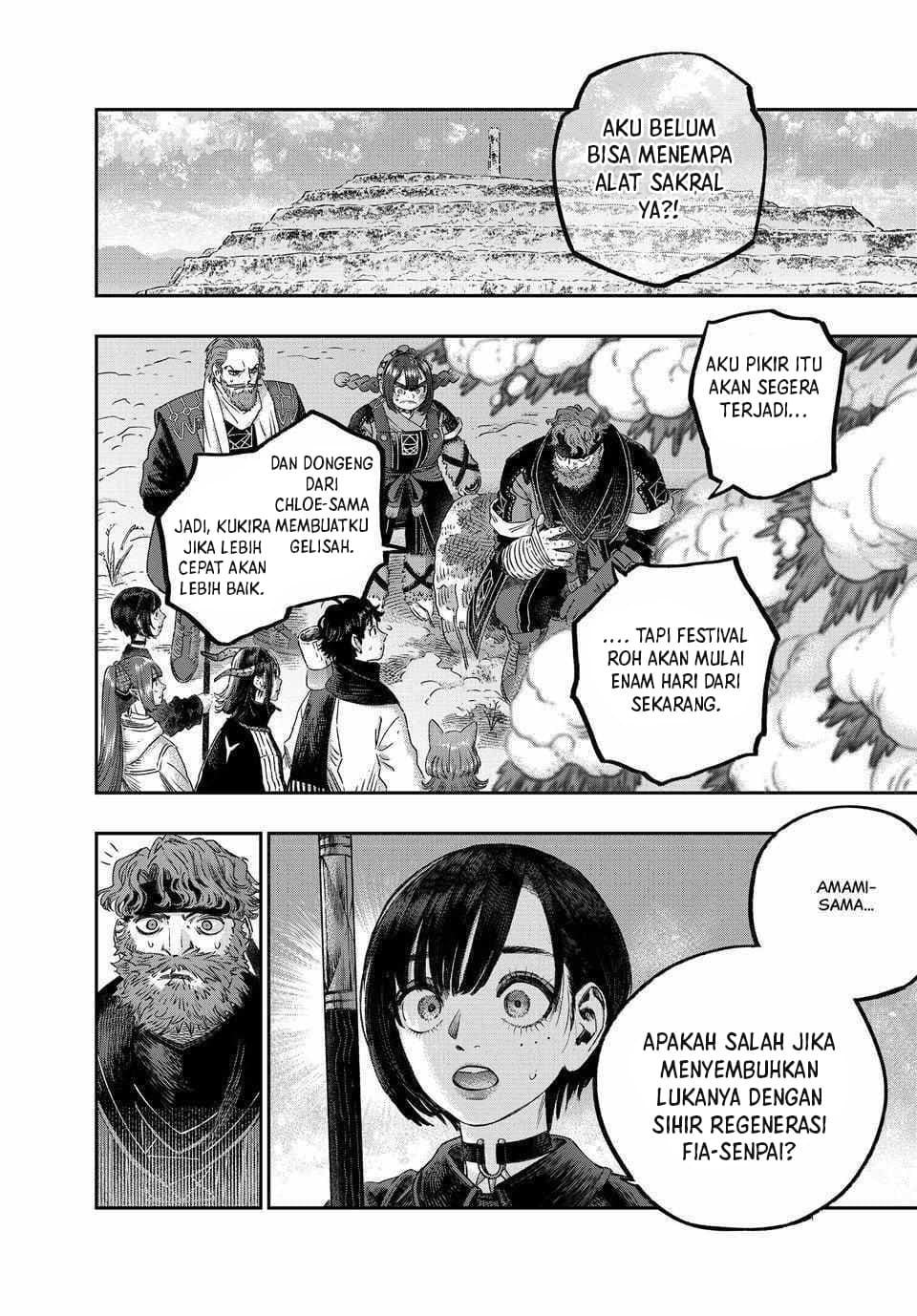 koudou-ni-hattatsu-shita-igaku-wa-mahou-to-kubetsu-ga-tsukanai - Chapter: 34