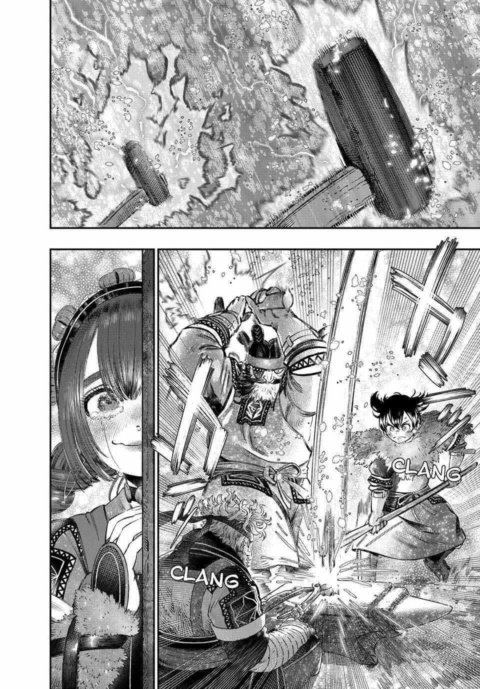 koudou-ni-hattatsu-shita-igaku-wa-mahou-to-kubetsu-ga-tsukanai - Chapter: 34