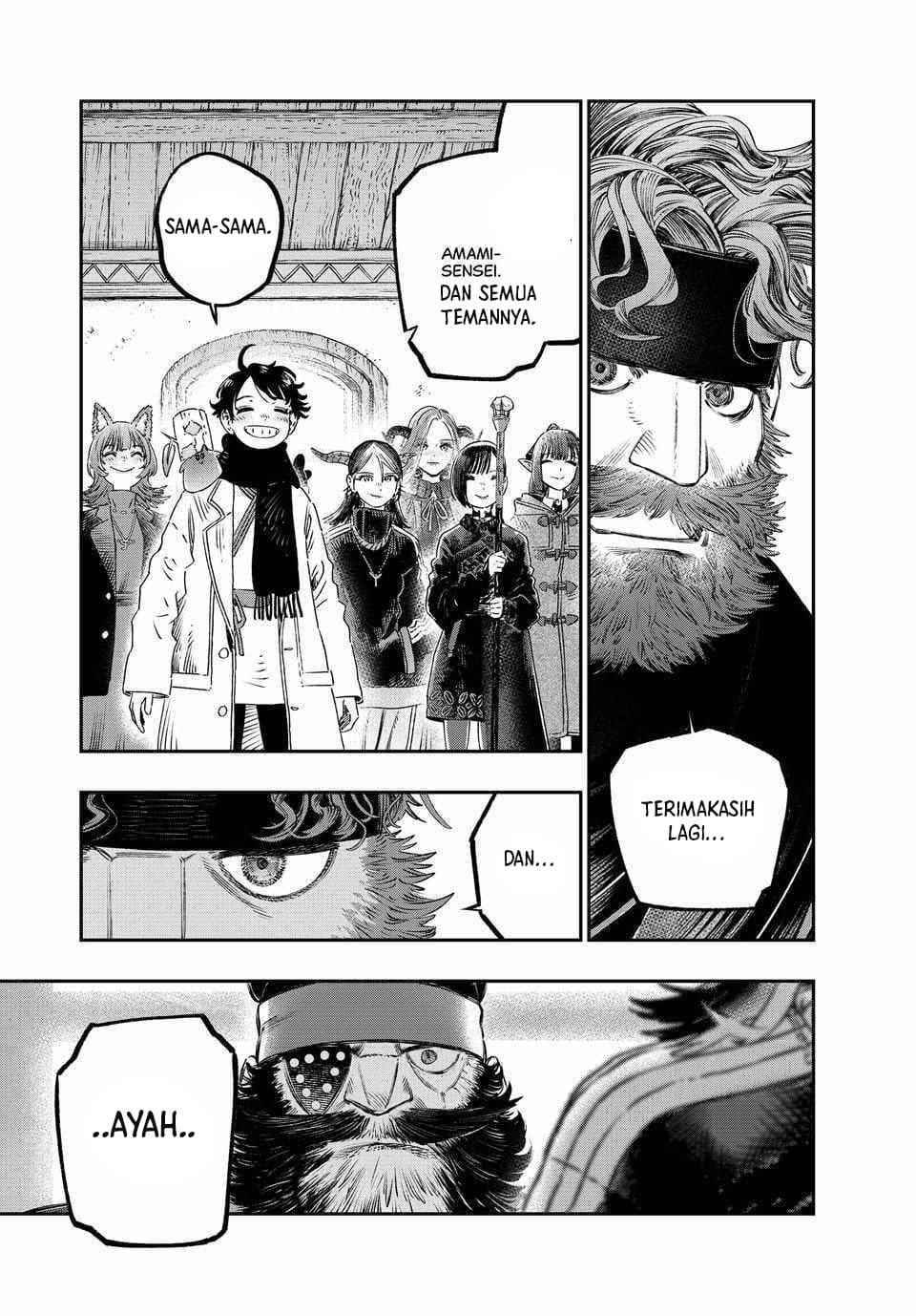 koudou-ni-hattatsu-shita-igaku-wa-mahou-to-kubetsu-ga-tsukanai - Chapter: 34