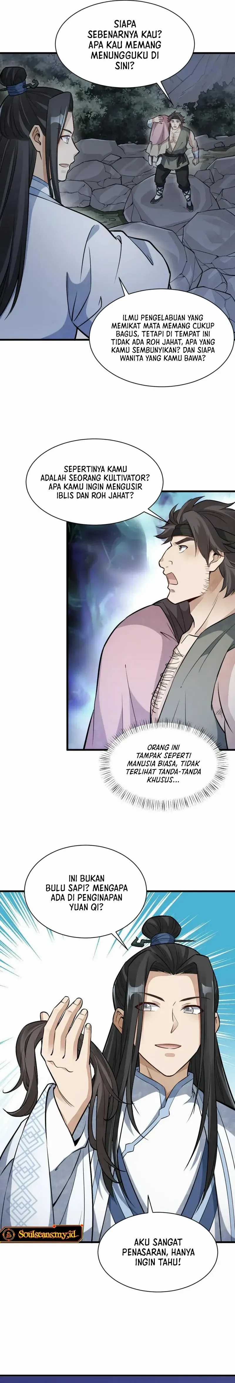 lanke-special-destiny - Chapter: 164