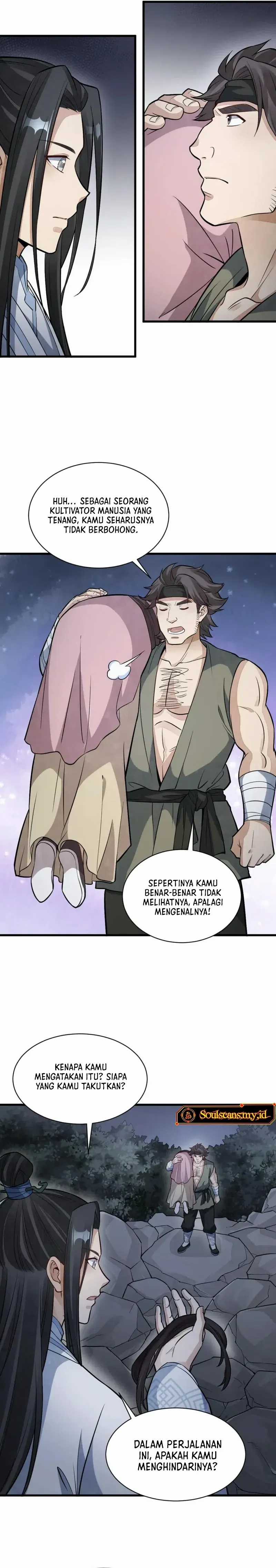 lanke-special-destiny - Chapter: 164
