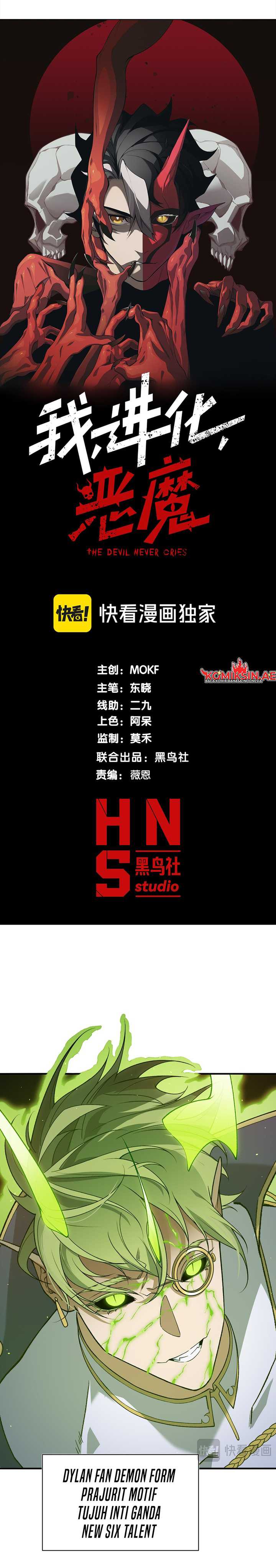 demon-evolution - Chapter: 102