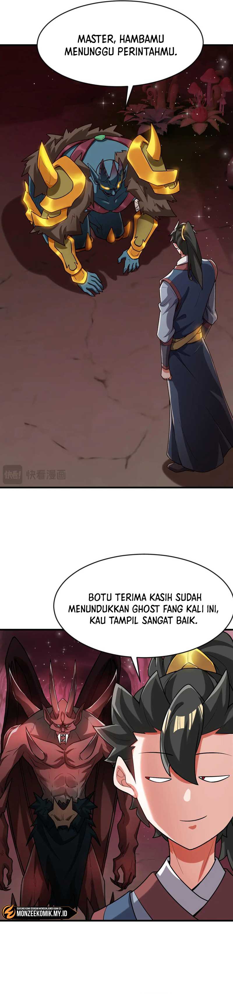 i-scared-the-divine-lord-as-i-handed-over-the-ancient-immortal-pill - Chapter: 90