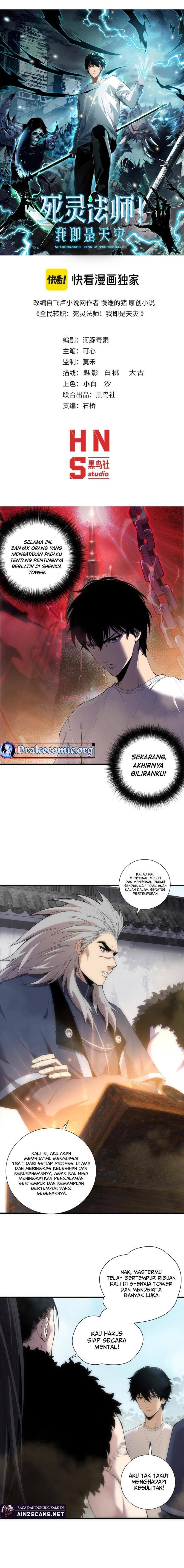 disastrous-necromancer - Chapter: 171