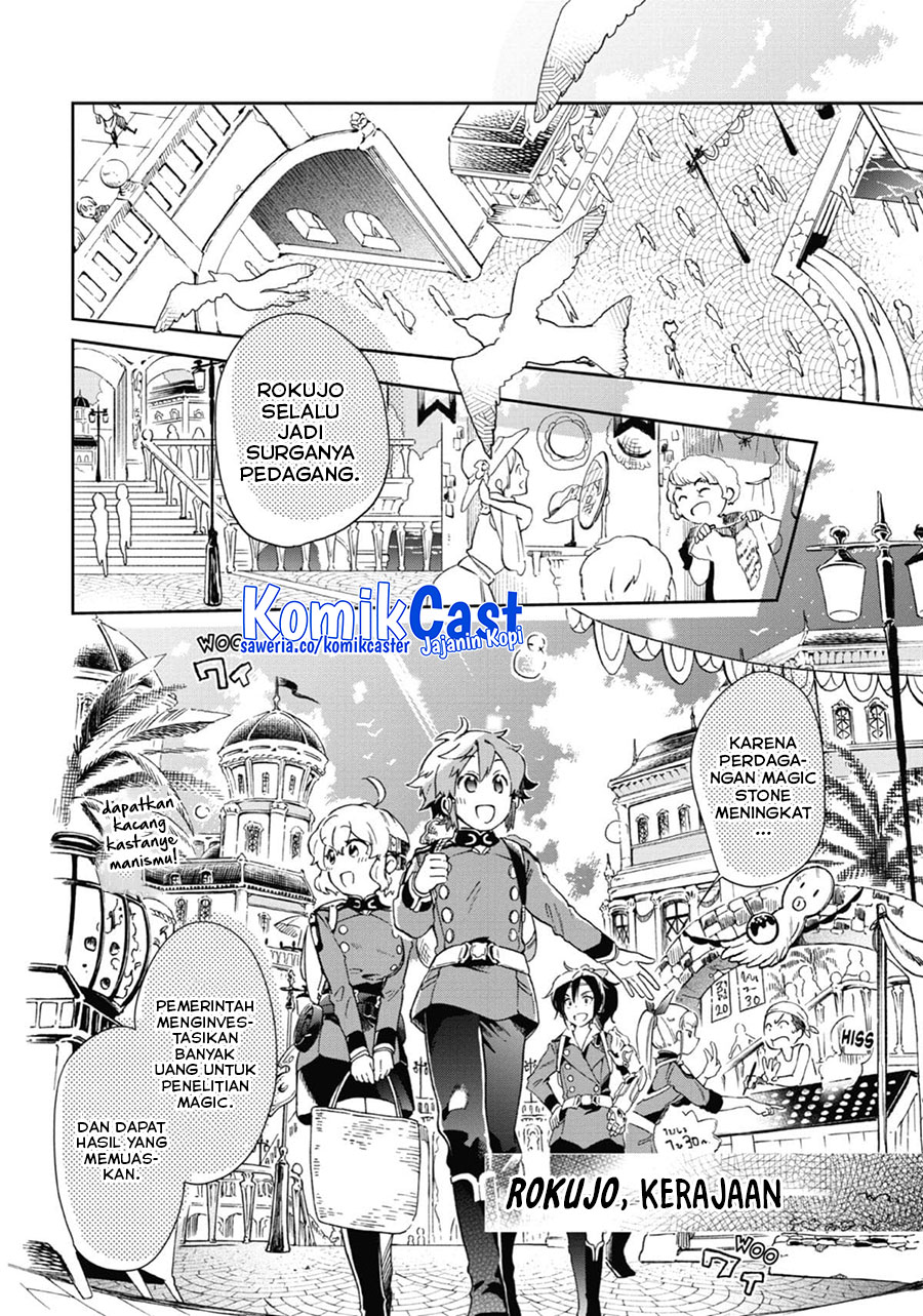 tatoeba-last-dungeon-mae-no-mura-no-shounen-ga-joban-no-machi-de-kurasu-youna-monogatari - Chapter: 46