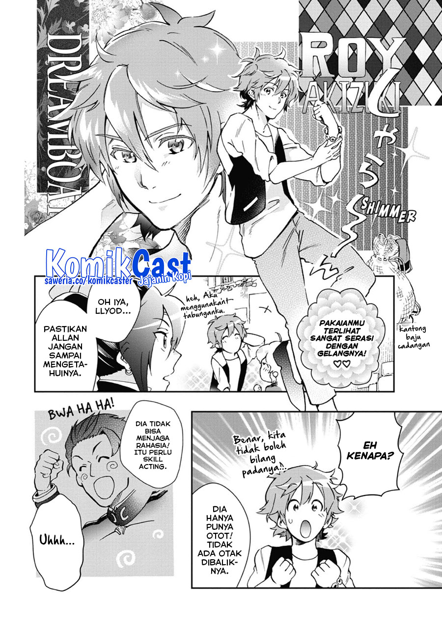 tatoeba-last-dungeon-mae-no-mura-no-shounen-ga-joban-no-machi-de-kurasu-youna-monogatari - Chapter: 46