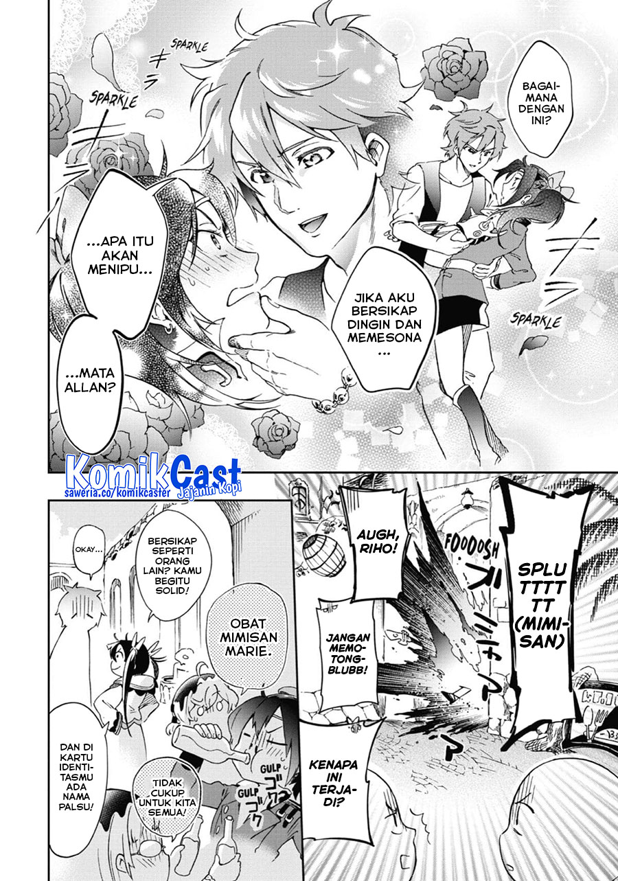 tatoeba-last-dungeon-mae-no-mura-no-shounen-ga-joban-no-machi-de-kurasu-youna-monogatari - Chapter: 46
