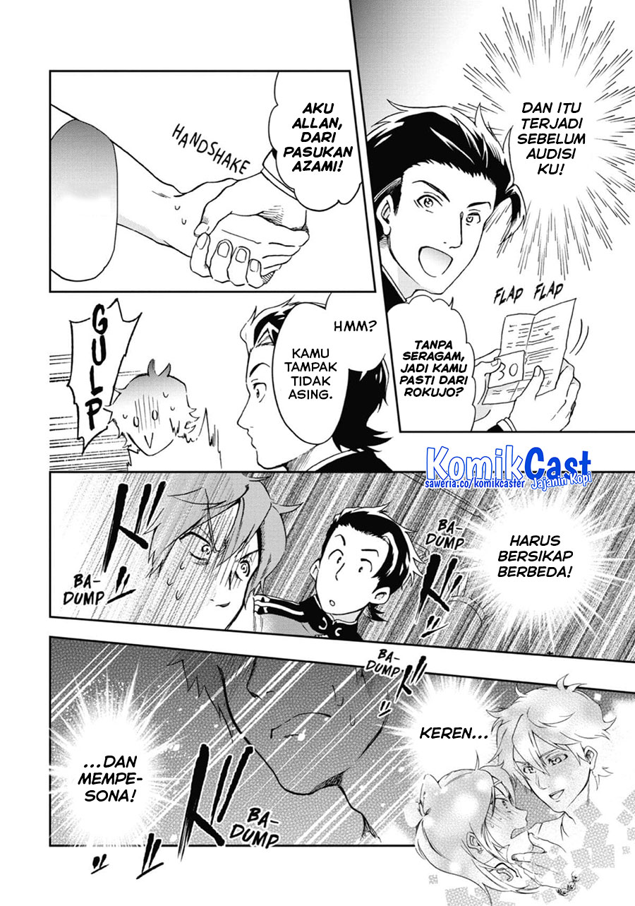 tatoeba-last-dungeon-mae-no-mura-no-shounen-ga-joban-no-machi-de-kurasu-youna-monogatari - Chapter: 46