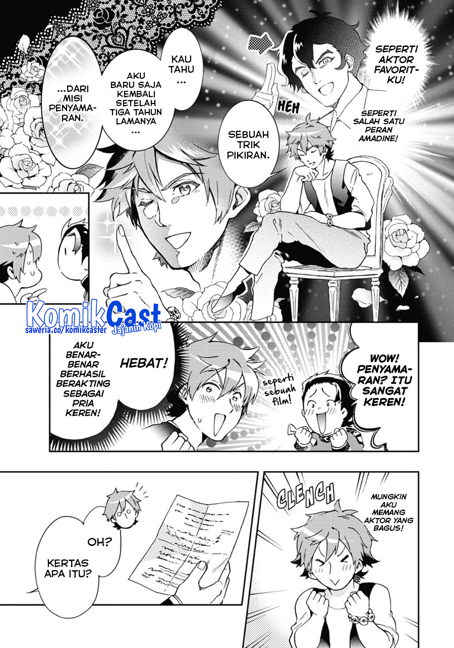 tatoeba-last-dungeon-mae-no-mura-no-shounen-ga-joban-no-machi-de-kurasu-youna-monogatari - Chapter: 46