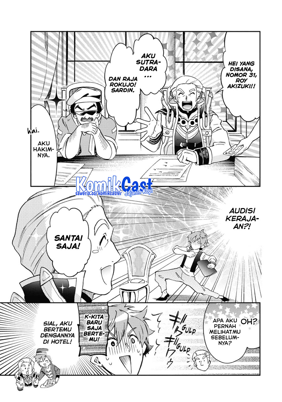 tatoeba-last-dungeon-mae-no-mura-no-shounen-ga-joban-no-machi-de-kurasu-youna-monogatari - Chapter: 46