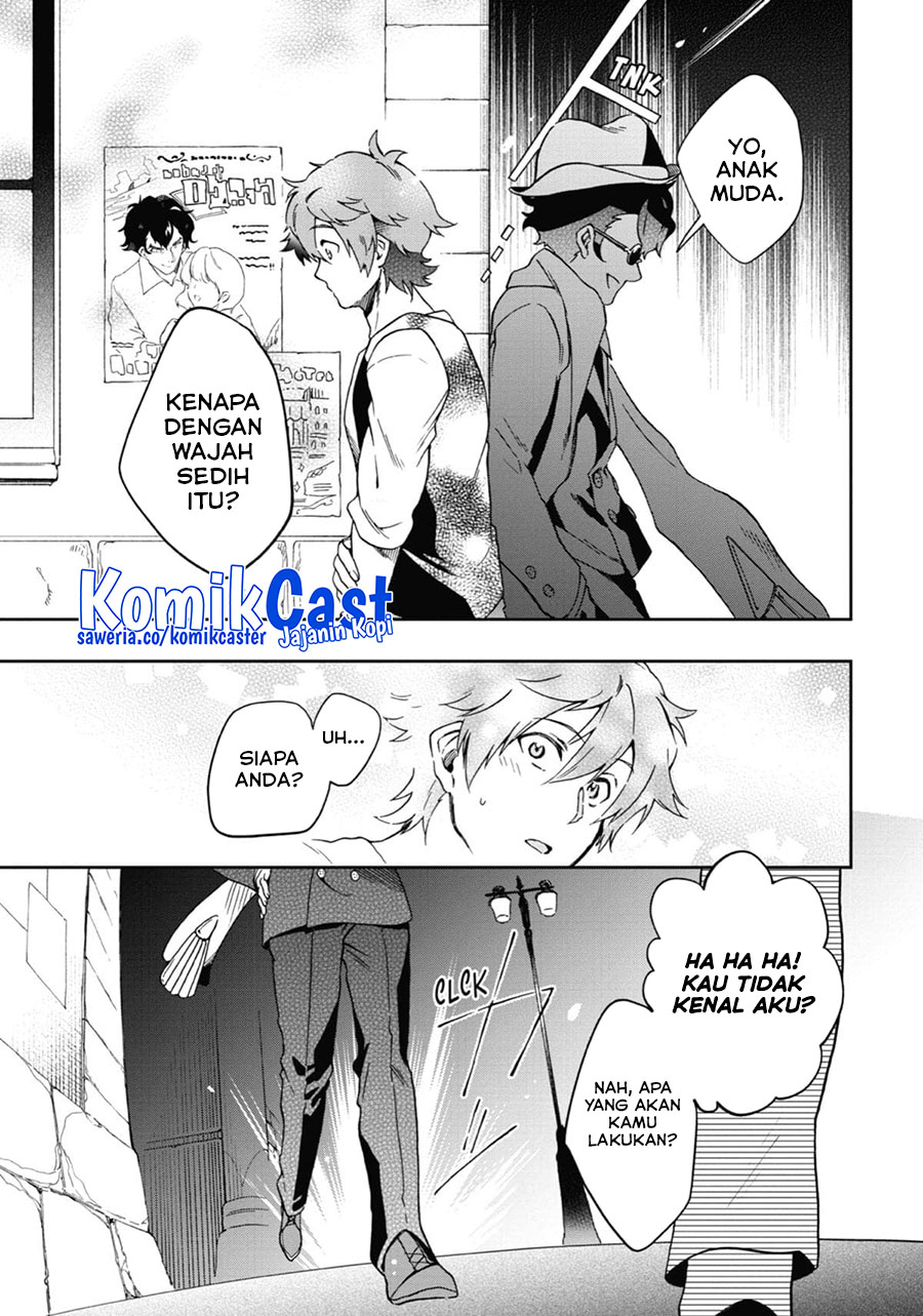 tatoeba-last-dungeon-mae-no-mura-no-shounen-ga-joban-no-machi-de-kurasu-youna-monogatari - Chapter: 46