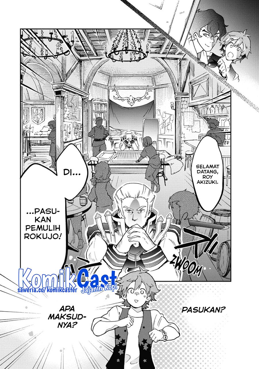 tatoeba-last-dungeon-mae-no-mura-no-shounen-ga-joban-no-machi-de-kurasu-youna-monogatari - Chapter: 46
