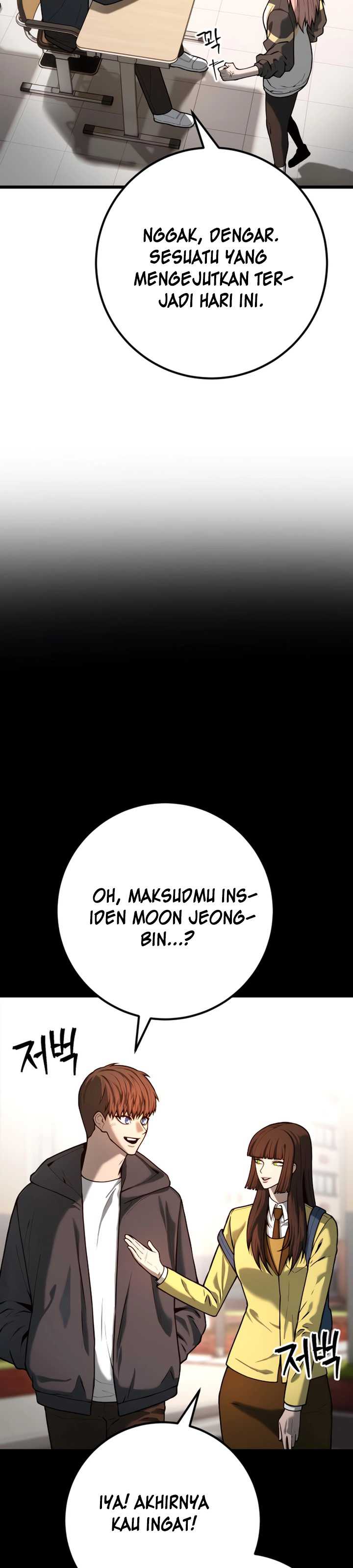 juvenile-police - Chapter: 24