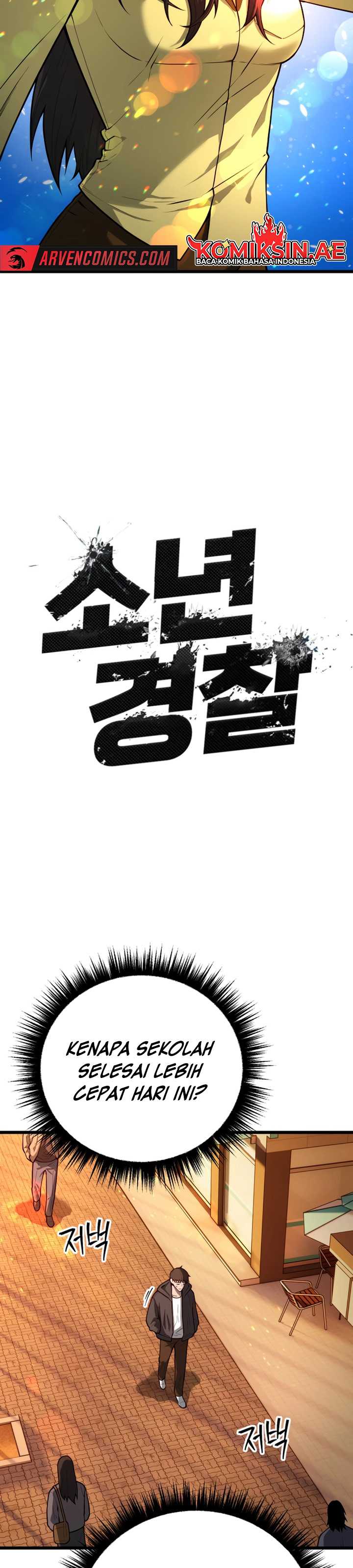 juvenile-police - Chapter: 24