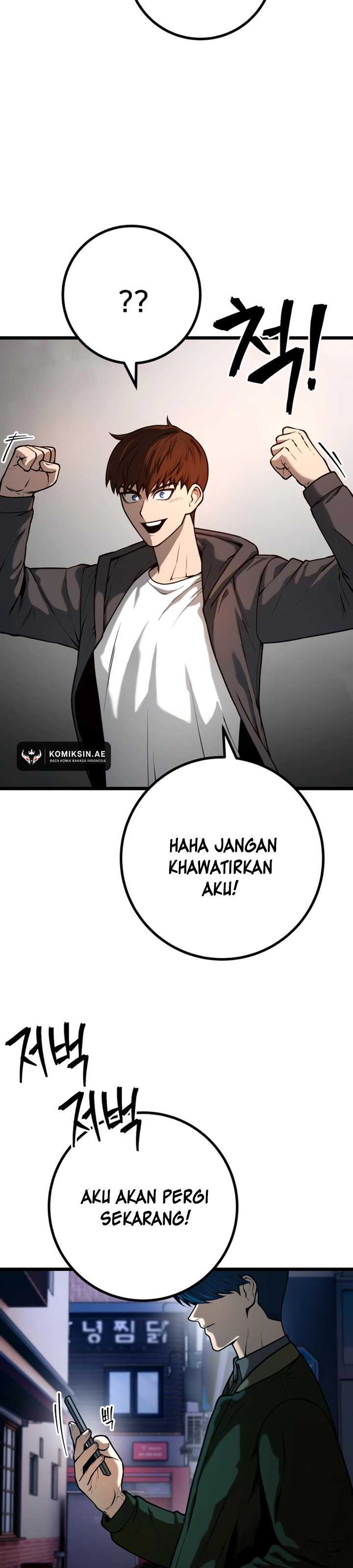 juvenile-police - Chapter: 24
