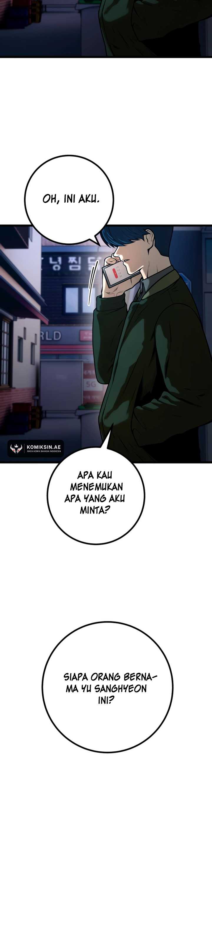 juvenile-police - Chapter: 24