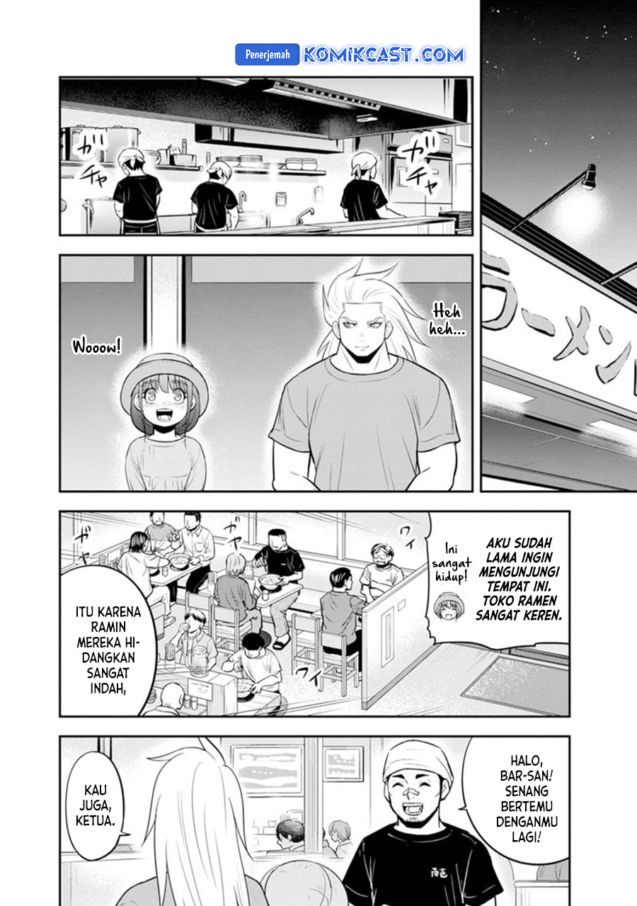 orenchi-ni-kita-onna-kishi-to-inakagurashi-suru-koto-ni-natta-ken - Chapter: 117