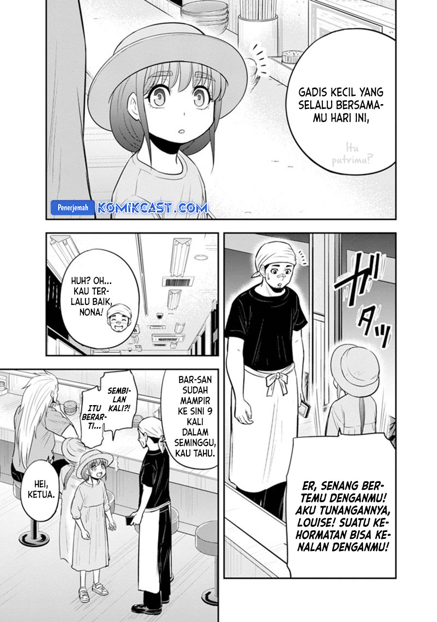 orenchi-ni-kita-onna-kishi-to-inakagurashi-suru-koto-ni-natta-ken - Chapter: 117