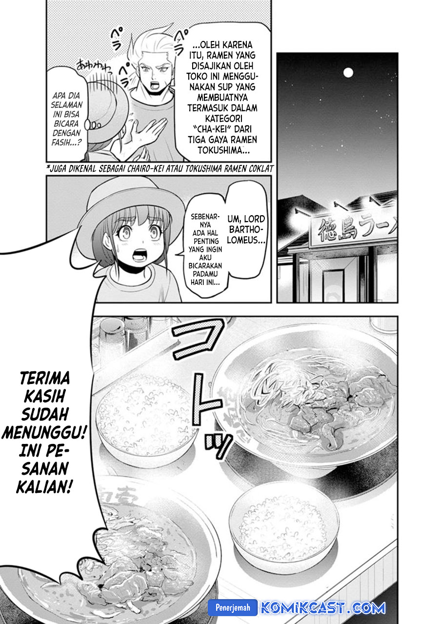 orenchi-ni-kita-onna-kishi-to-inakagurashi-suru-koto-ni-natta-ken - Chapter: 117