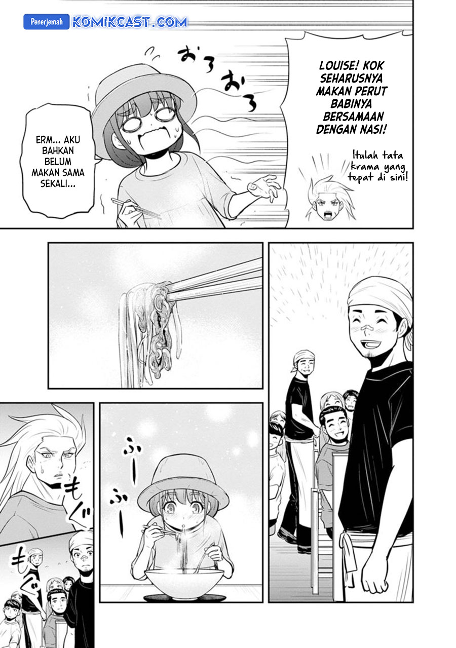 orenchi-ni-kita-onna-kishi-to-inakagurashi-suru-koto-ni-natta-ken - Chapter: 117