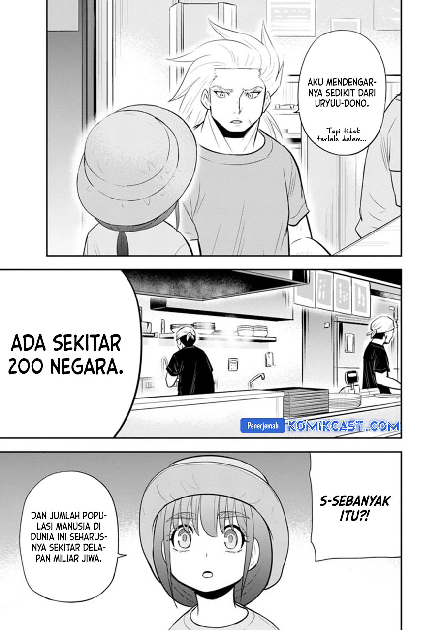 orenchi-ni-kita-onna-kishi-to-inakagurashi-suru-koto-ni-natta-ken - Chapter: 117