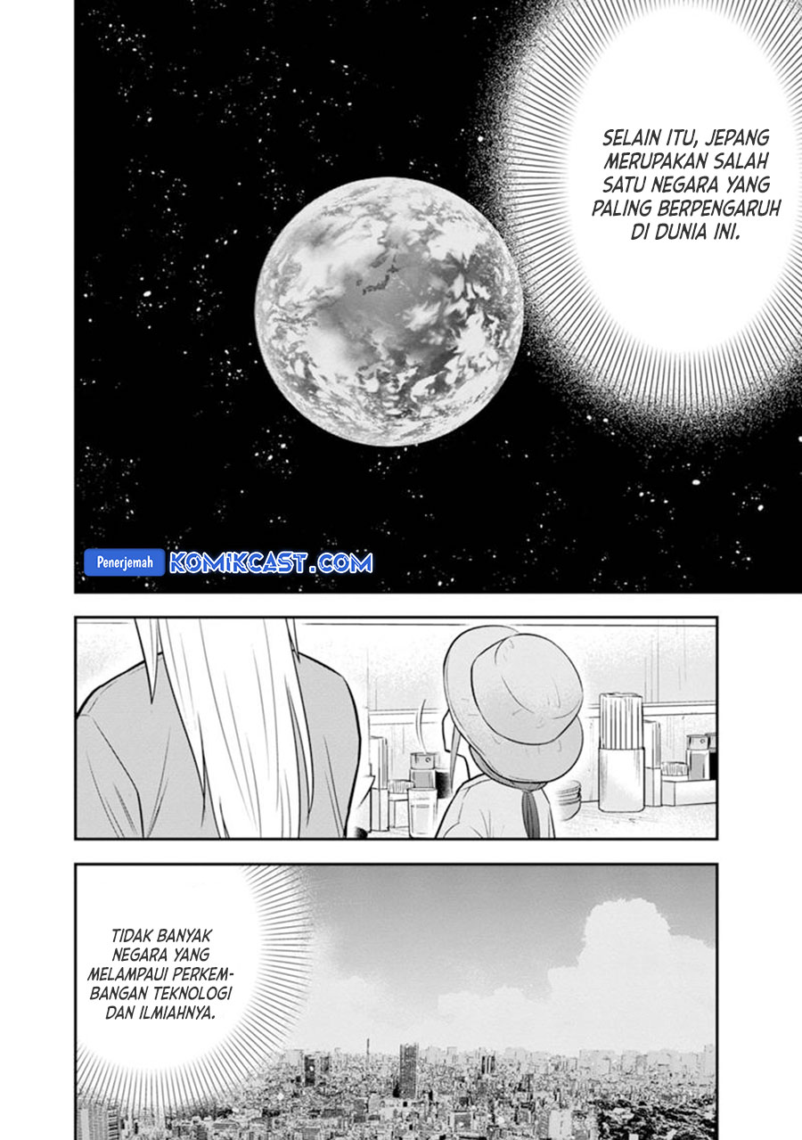 orenchi-ni-kita-onna-kishi-to-inakagurashi-suru-koto-ni-natta-ken - Chapter: 117