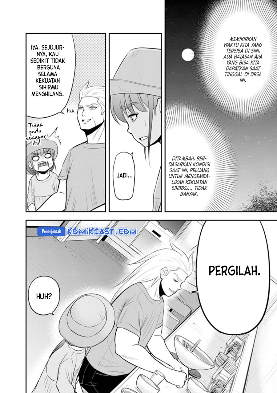 orenchi-ni-kita-onna-kishi-to-inakagurashi-suru-koto-ni-natta-ken - Chapter: 117