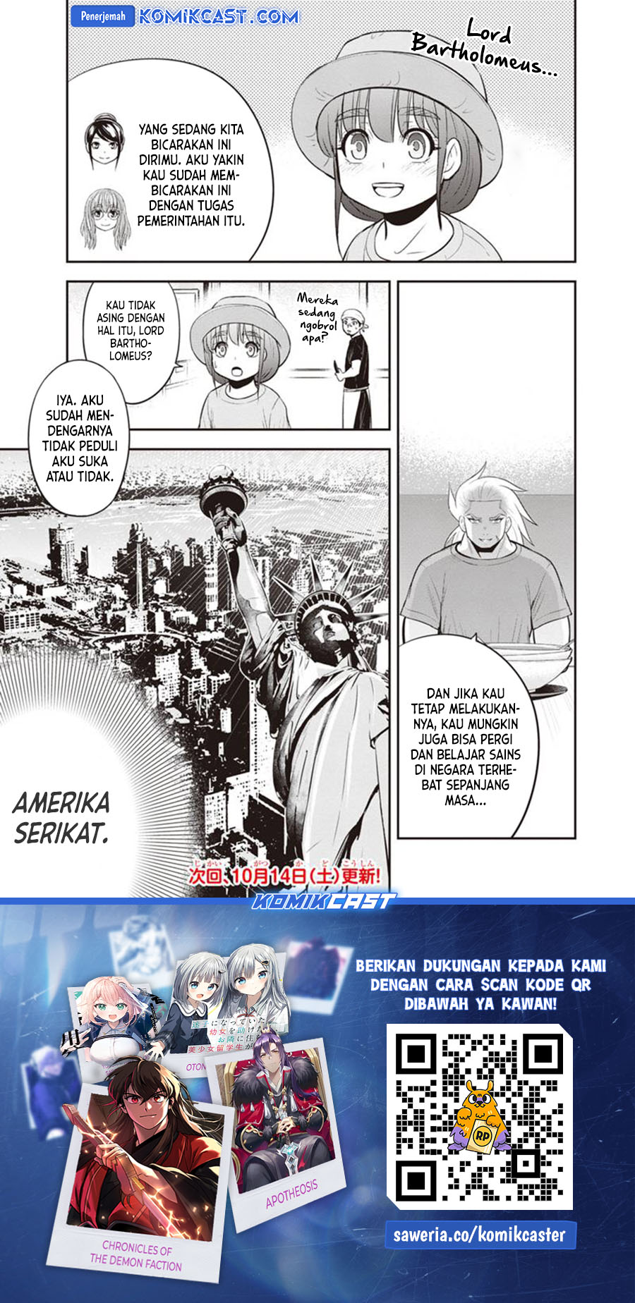 orenchi-ni-kita-onna-kishi-to-inakagurashi-suru-koto-ni-natta-ken - Chapter: 117