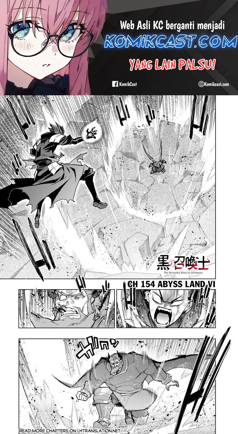 kuro-no-shoukanshi - Chapter: 154