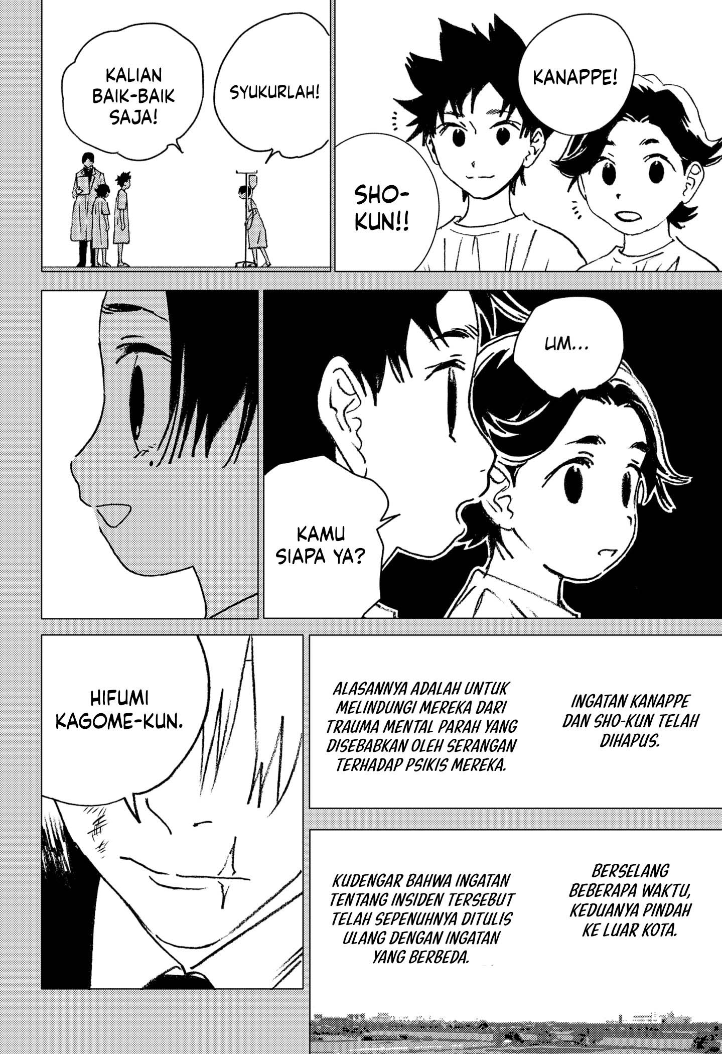 ghost-fixers - Chapter: 42