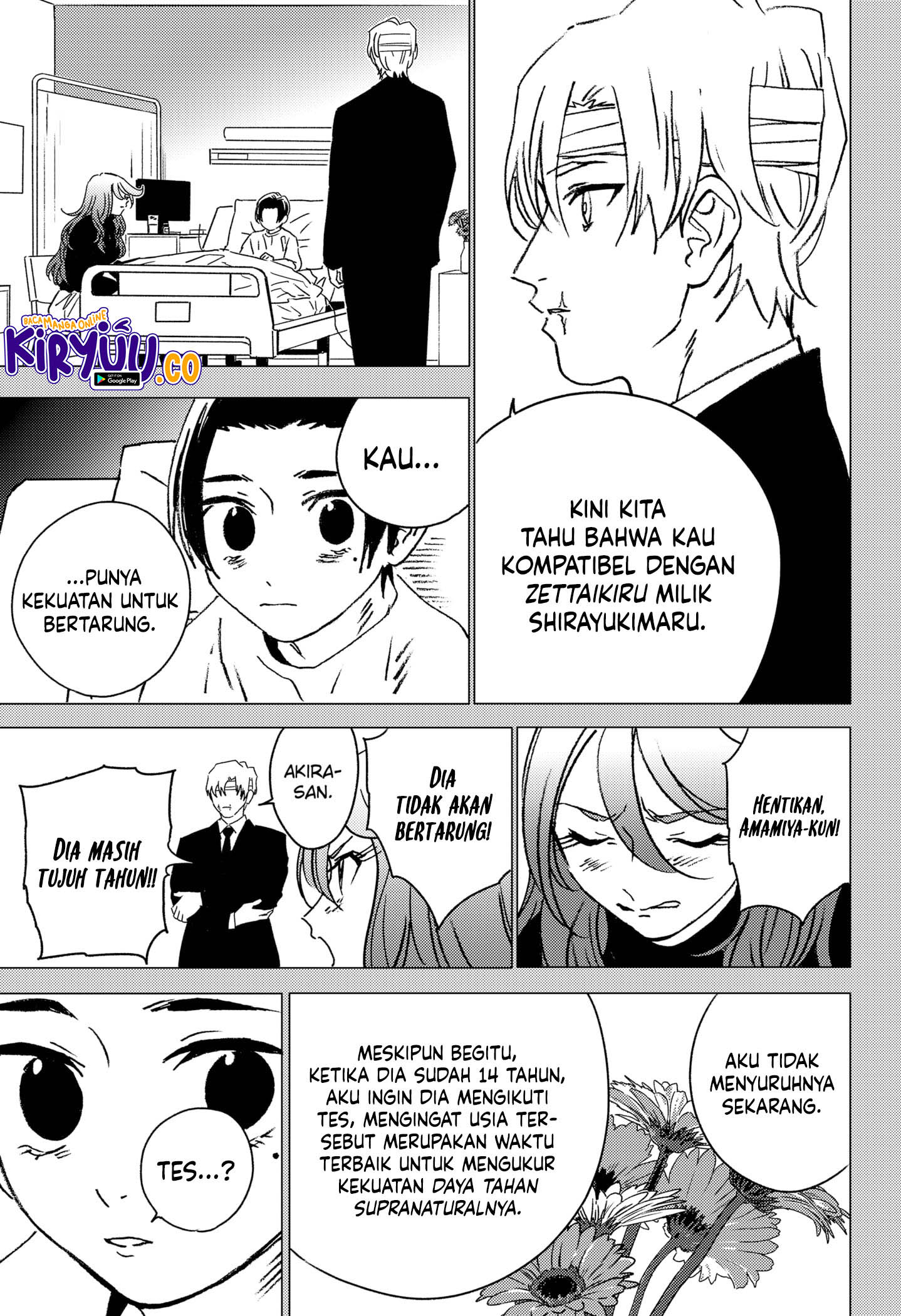 ghost-fixers - Chapter: 42